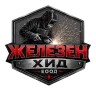 Железен ХИД ЕООД